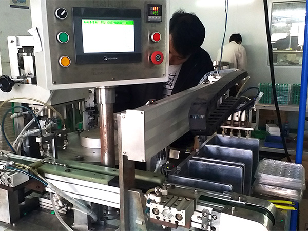 扣充电池全自动包商标...